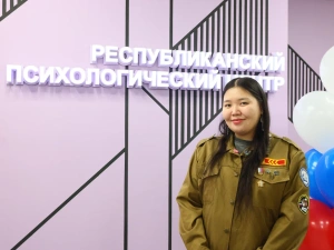 В Якутске начал работу обновленный Центр социально-психологической поддержки семьи и молодёжи