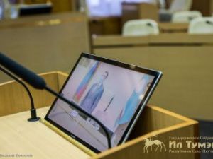 Интересы муниципалитетов будут соблюдены при передаче объектов госсобственности