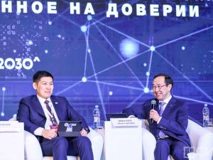 Роль университетов в развитии геостратегических территорий обсудили в Якутии