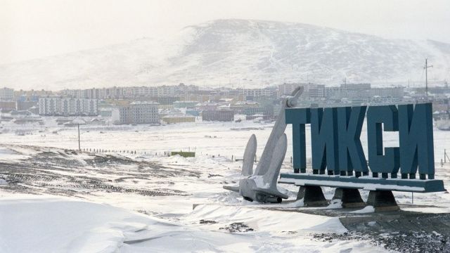 Глава Тикси: Поводов для паники нет, эвакуация не планируется