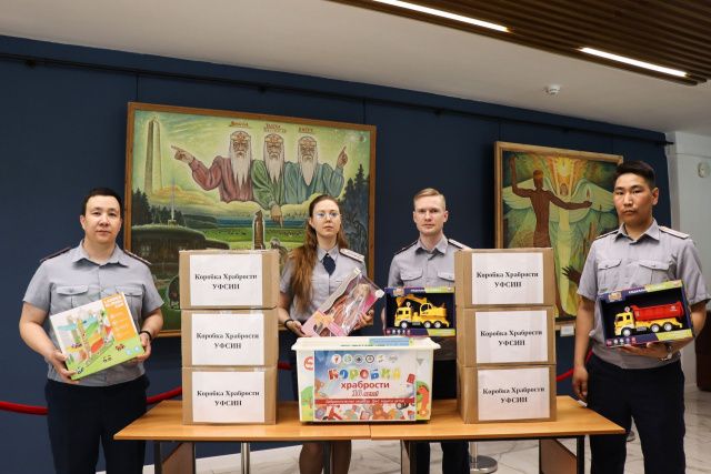 Совет молодых сотрудников и профсоюз УФСИН присоединились к всероссийской благотворительной акции «Коробка храбрости»