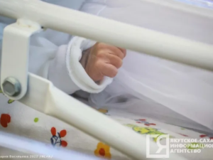 Сроки подачи заявлений на выплату при рождении первого ребенка в Якутии увеличены до 3 лет