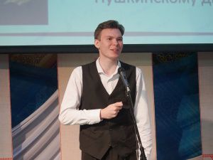 «Народы читают Пушкина»: в Якутске прошел конкурс художественного слова