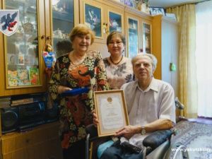 Иван Негенбля и его ангел-хранитель, или Повесть о настоящей любви пишут двое