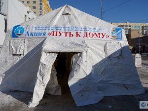 В Якутске во время акции «Путь к дому» выявлено 12 больных туберкулезом и 5 ВИЧ-инфицированных