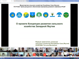 Разработана Концепция развития агропромышленного комплекса Западной Якутии