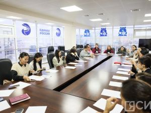 В Якутске стартовал II Молодёжный инклюзивный форум «Включайся»