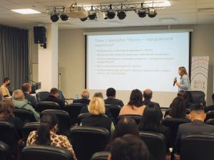 Перспективные проекты и проблемы развития туризма обсудили в Якутске