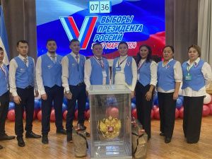 Открылись участки для голосования на выборах Президента Российской Федерации