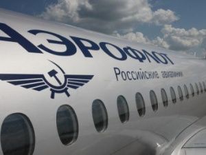 Аэрофлот возобновил продажу билетов на рейсы Якутск-Москва