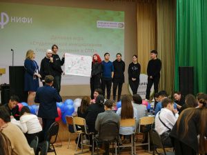 Более 120 человек приняли участие в интенсиве по студенческому инициативному бюджетированию в Якутске