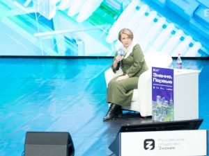 Просветительский марафон Знание. Первые в Якутске объединил более двух тысяч человек