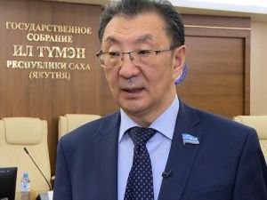 Дело семьи «Дона Чичи» засекретили?