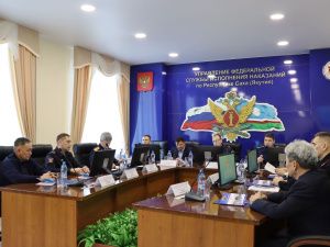 В УФСИН состоялось расширенное заседание коллегии