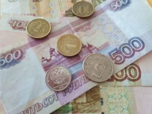 Как получить пособие по безработице?