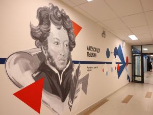 В Якутске открыли пристрой к Мархинской средней школе №1