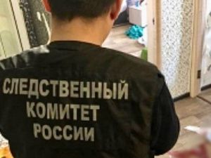 В Якутии из-за нарушений техники безопасности на производстве погиб человек