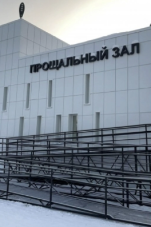 Построивший крематорий в Якутске бизнесмен вошел в топ-100 похоронщиков России