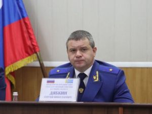 Какой бы вы задали вопрос будущему прокурору Якутии?  