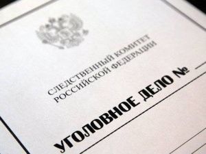 В Усть-Нере мужчину судят за хулиганство с применением оружия