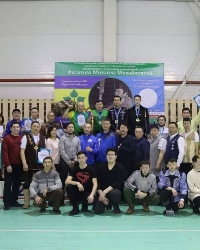 В Чурапчинском улусе выявили сильнейших II Республиканского турнира среди женщин и мужчин по стрельбе из лука