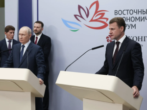 Юрий Трутнев и  Алексей Чекунков представили Президенту итоги развития Дальнего Востока