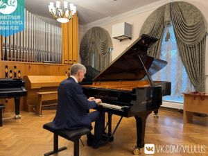 В Москве стартовал II Международный конкурс молодых пианистов им. М. Н. Жиркова