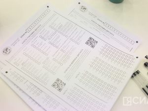 Якутяне присоединились к международной просветительской акции «Географический диктант — 2024»