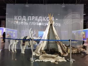 Древний кафтан, предположительно принадлежавший удаганке, представили на выставке в Якутске