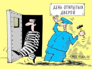 Жизнь-малина. Задержанным в алданскую полицию возят девочек под водочку. Видео нарушения