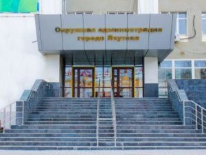 Миграционный прирост населения Якутска увеличился в 7,9 раза