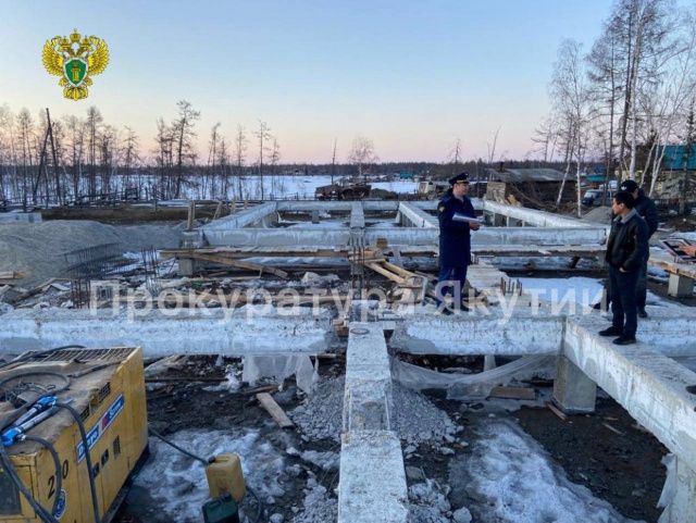 Прокуратура направила в суд уголовное дело по факту мошенничества при строительстве школы-сад в селе Чукар Нюрбинского района