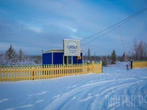 В СОНТ "Сатал" дали разъяснение по задолженности перед "Якутскэнерго" 