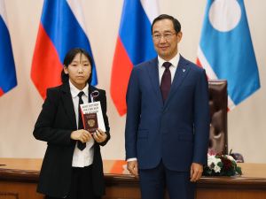 Государственные награды вручил в День Конституции РФ глава Якутии