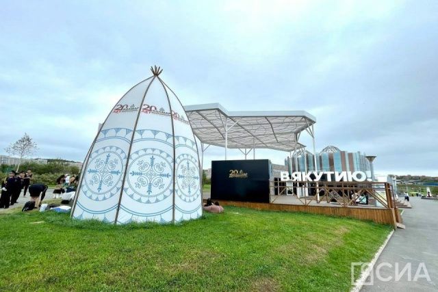ВЭФ-2023: главные достижения Якутии представлены на выставке «Улица Дальнего Востока»