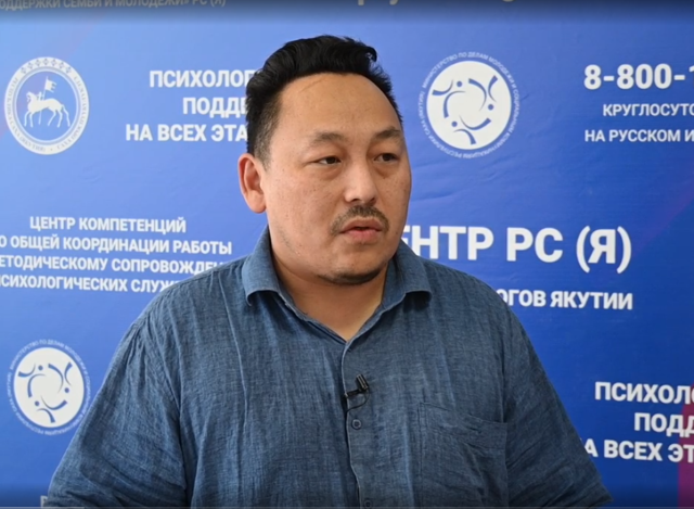 Владимир Скрябин: Михаил Ефимович Николаев очень много сделал для молодёжи Якутии