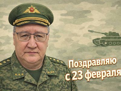Компания депутата потребовала от казны Якутии компенсацию в 20,7 млн рублей
