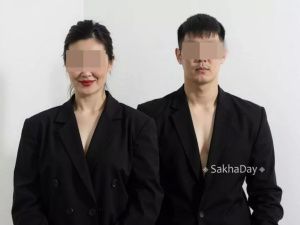 "Я оговорила мужа": Женщина, обвинявшая супруга в педофилии, просит возбудить против нее уголовное дело за ложный донос