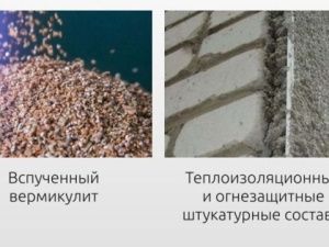 Якутские ученые предлагают использовать в строительстве новый инновационный материал