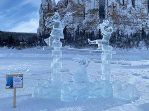 Подножие Ленских столбов украсили ледовые скульптуры, посвященные играм «Дети Азии»