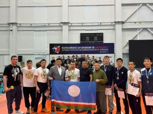 Якутские кикбоксеры принесли семь медалей со всероссийского турнира в Екатеринбурге