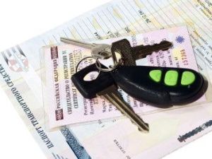 Как снять ошибочный запрет регистрационных действий, не посещая службу судебных приставов?