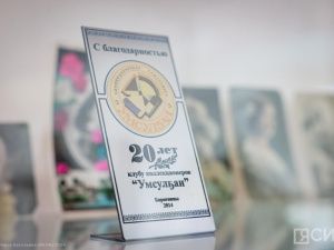 «Её величество журналистика»: в Якутске отметили юбилей Галины Бочкарёвой