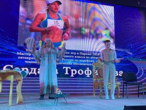 Сардане Трофимовой подарили земельный участок в Верхневилюйском районе Якутии