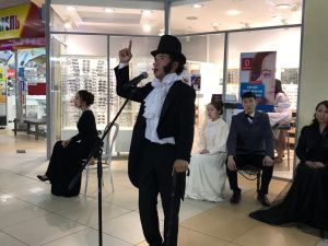 Закрытие 27-го театрального сезона