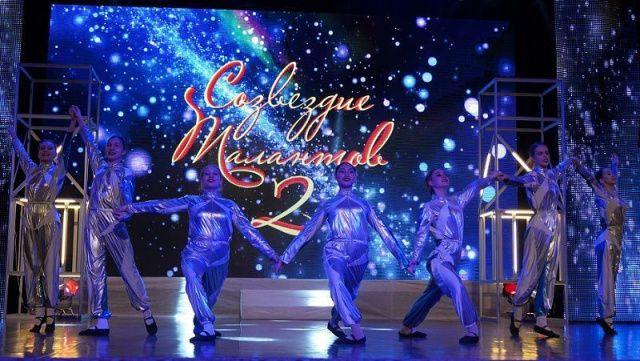 Проект «Созвездие талантов-2» собрал лучшие коллективы г.Якутска