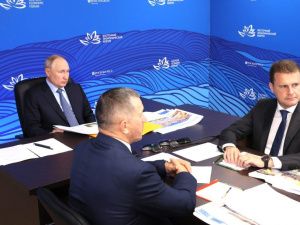 К реализации мастер-плана Якутска приступят в 2024 году