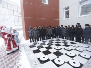 В Якутске сыграли в шашки на 46-градусном морозе