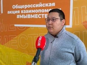 Айыллаану Винокурову, заключившему досудебное соглашение, изменена мера пресечения