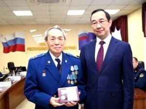 Вручены награды ветеранам органов прокуратуры Якутии